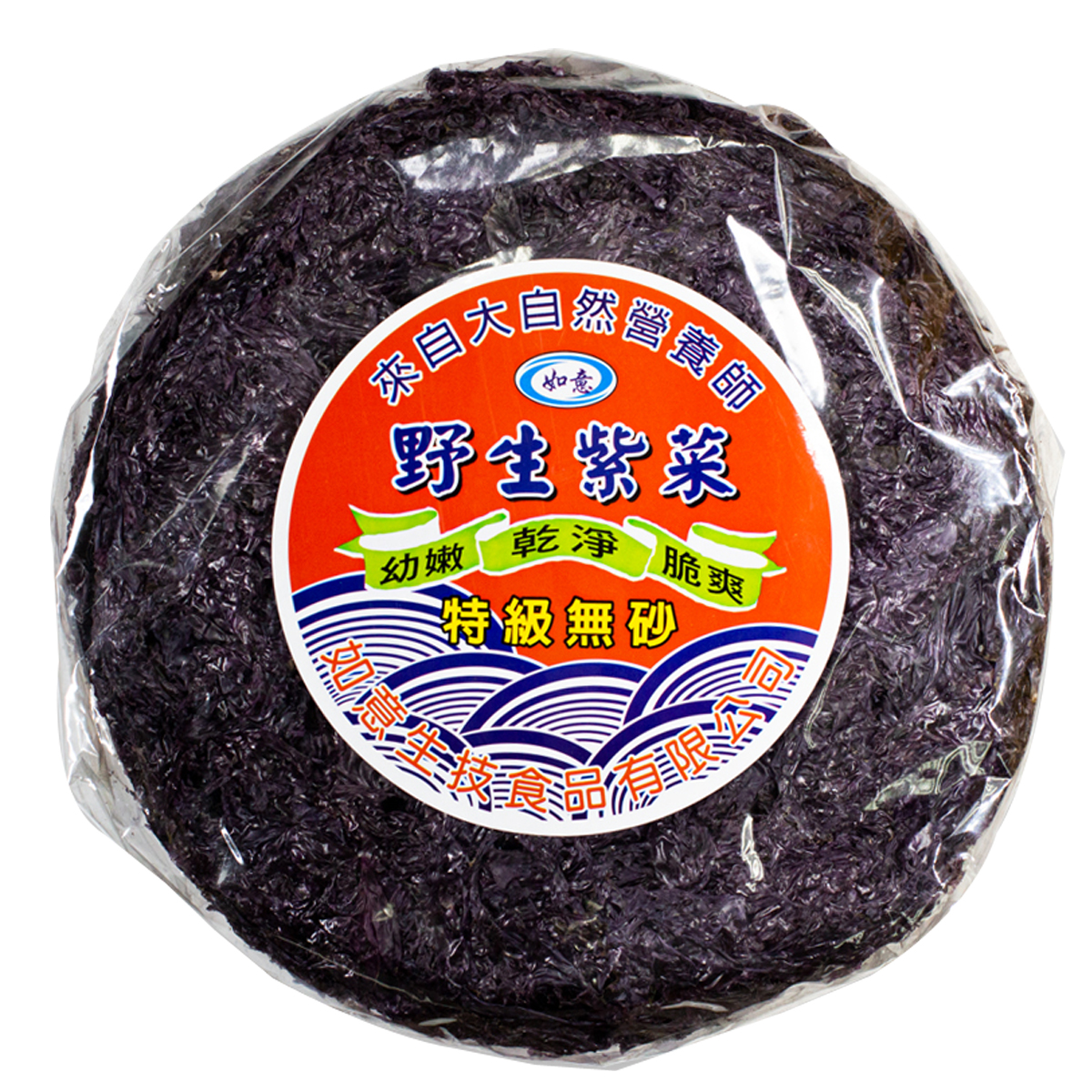 Image Dried Seaweed 如意-无砂紫菜 110grams